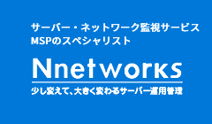 Nnetworks
